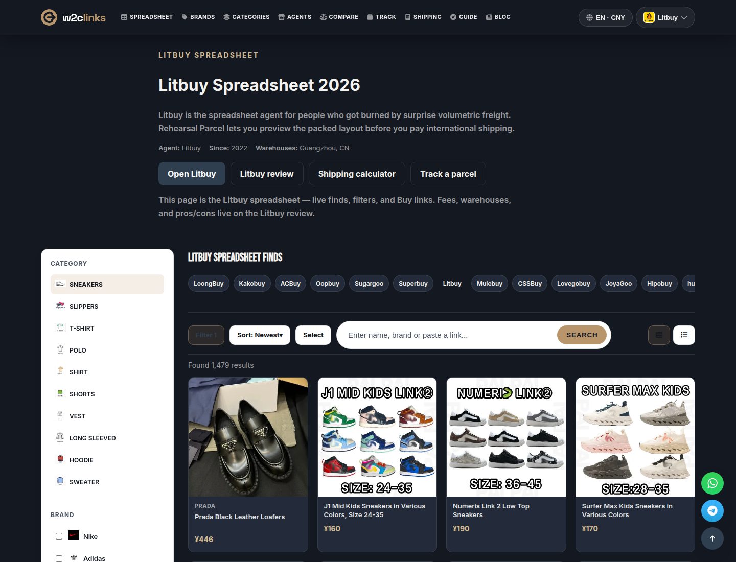 Catálogo LitBuy en w2clinks: fichas con foto, marca y precio de referencia